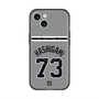スリムプロテクションプレミアムケース with MagSafe［ 読売ジャイアンツ - #73 HASHIGAMI - ビジター ］