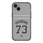 スリムプロテクションプレミアムケース with MagSafe［ 読売ジャイアンツ - #73 HASHIGAMI - ビジター ］