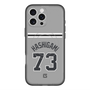 スリムプロテクションプレミアムケース with MagSafe［ 読売ジャイアンツ - #73 HASHIGAMI - ビジター ］