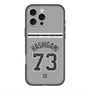スリムプロテクションプレミアムケース with MagSafe［ 読売ジャイアンツ - #73 HASHIGAMI - ビジター ］