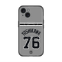 スリムプロテクションプレミアムケース with MagSafe［ 読売ジャイアンツ - #76 YOSHIKAWA - ビジター ］