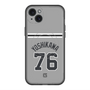 スリムプロテクションプレミアムケース with MagSafe［ 読売ジャイアンツ - #76 YOSHIKAWA - ビジター ］