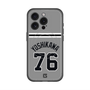 スリムプロテクションプレミアムケース with MagSafe［ 読売ジャイアンツ - #76 YOSHIKAWA - ビジター ］