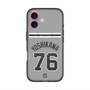スリムプロテクションプレミアムケース with MagSafe［ 読売ジャイアンツ - #76 YOSHIKAWA - ビジター ］
