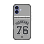 スリムプロテクションプレミアムケース with MagSafe［ 読売ジャイアンツ - #76 YOSHIKAWA - ビジター ］