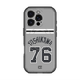スリムプロテクションプレミアムケース with MagSafe［ 読売ジャイアンツ - #76 YOSHIKAWA - ビジター ］