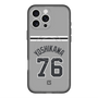 スリムプロテクションプレミアムケース with MagSafe［ 読売ジャイアンツ - #76 YOSHIKAWA - ビジター ］