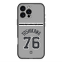 スリムプロテクションプレミアムケース with MagSafe［ 読売ジャイアンツ - #76 YOSHIKAWA - ビジター ］