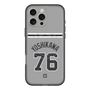 スリムプロテクションプレミアムケース with MagSafe［ 読売ジャイアンツ - #76 YOSHIKAWA - ビジター ］