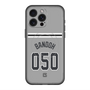 スリムプロテクションプレミアムケース with MagSafe［ 読売ジャイアンツ - #050 BANDOH - ビジター ］