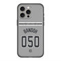 スリムプロテクションプレミアムケース with MagSafe［ 読売ジャイアンツ - #050 BANDOH - ビジター ］
