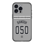 スリムプロテクションプレミアムケース with MagSafe［ 読売ジャイアンツ - #050 BANDOH - ビジター ］