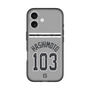 スリムプロテクションプレミアムケース with MagSafe［ 読売ジャイアンツ - #103 HASHIMOTO - ビジター ］