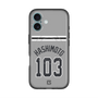 スリムプロテクションプレミアムケース with MagSafe［ 読売ジャイアンツ - #103 HASHIMOTO - ビジター ］