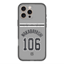 スリムプロテクションプレミアムケース with MagSafe［ 読売ジャイアンツ - #106 WAKABAYASHI - ビジター ］