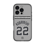 スリムプロテクションプレミアムケース with MagSafe［ 読売ジャイアンツ - #22 KOBAYASHI - ビジター ］