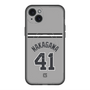 スリムプロテクションプレミアムケース with MagSafe［ 読売ジャイアンツ - #41 NAKAGAWA - ビジター ］