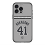 スリムプロテクションプレミアムケース with MagSafe［ 読売ジャイアンツ - #41 NAKAGAWA - ビジター ］