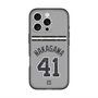 スリムプロテクションプレミアムケース with MagSafe［ 読売ジャイアンツ - #41 NAKAGAWA - ビジター ］