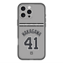 スリムプロテクションプレミアムケース with MagSafe［ 読売ジャイアンツ - #41 NAKAGAWA - ビジター ］