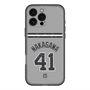 スリムプロテクションプレミアムケース with MagSafe［ 読売ジャイアンツ - #41 NAKAGAWA - ビジター ］