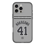 スリムプロテクションプレミアムケース with MagSafe［ 読売ジャイアンツ - #41 NAKAGAWA - ビジター ］
