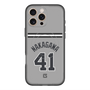 スリムプロテクションプレミアムケース with MagSafe［ 読売ジャイアンツ - #41 NAKAGAWA - ビジター ］