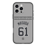 スリムプロテクションプレミアムケース with MagSafe［ 読売ジャイアンツ - #61 MASUDA - ビジター ］