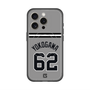 スリムプロテクションプレミアムケース with MagSafe［ 読売ジャイアンツ - #62 YOKOGAWA - ビジター ］