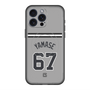 スリムプロテクションプレミアムケース with MagSafe［ 読売ジャイアンツ - #67 YAMASE - ビジター ］