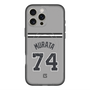 スリムプロテクションプレミアムケース with MagSafe［ 読売ジャイアンツ - #74 MURATA - ビジター ］