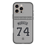 スリムプロテクションプレミアムケース with MagSafe［ 読売ジャイアンツ - #74 MURATA - ビジター ］