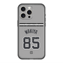スリムプロテクションプレミアムケース with MagSafe［ 読売ジャイアンツ - #85 WAKIYA - ビジター ］