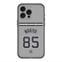 スリムプロテクションプレミアムケース with MagSafe［ 読売ジャイアンツ - #85 WAKIYA - ビジター ］