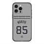 スリムプロテクションプレミアムケース with MagSafe［ 読売ジャイアンツ - #85 WAKIYA - ビジター ］