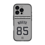 スリムプロテクションプレミアムケース with MagSafe［ 読売ジャイアンツ - #85 WAKIYA - ビジター ］