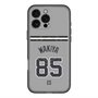 スリムプロテクションプレミアムケース with MagSafe［ 読売ジャイアンツ - #85 WAKIYA - ビジター ］