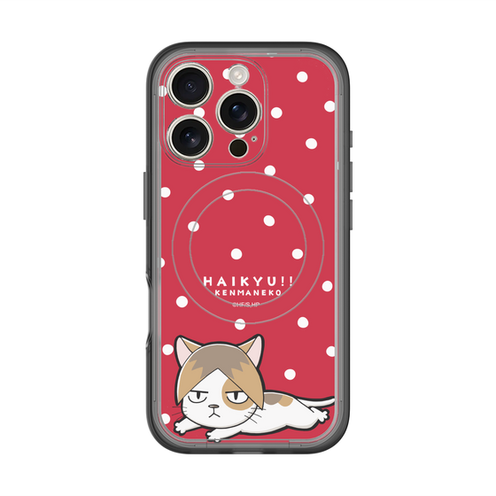 スリムプロテクションプレミアムケース with MagSafe［ ハイキュー!! - ケンマネコ ］