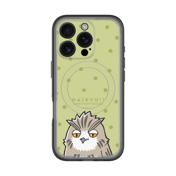 スリムプロテクションプレミアムケース with MagSafe［ ハイキュー!! - ボクトフクロウ ］