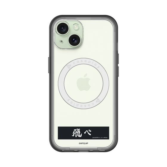 スリムプロテクションプレミアムケース with MagSafe［ ハイキュー!! - 横断幕 - 烏野高校 ］