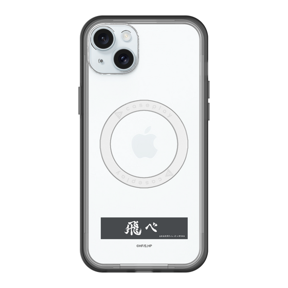スリムプロテクションプレミアムケース with MagSafe［ ハイキュー!! - 横断幕 - 烏野高校 ］