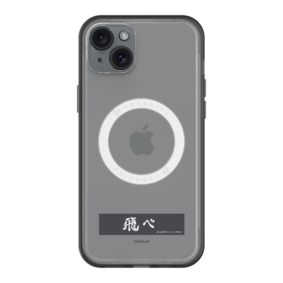 スリムプロテクションプレミアムケース with MagSafe［ ハイキュー!! - 横断幕 - 烏野高校 ］