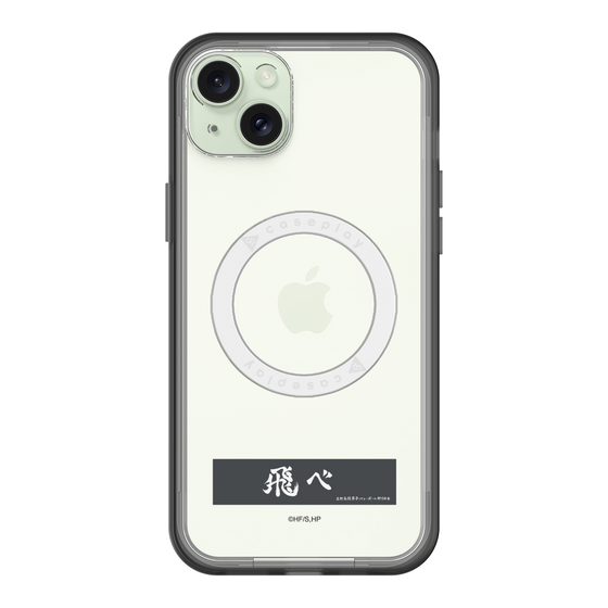 スリムプロテクションプレミアムケース with MagSafe［ ハイキュー!! - 横断幕 - 烏野高校 ］