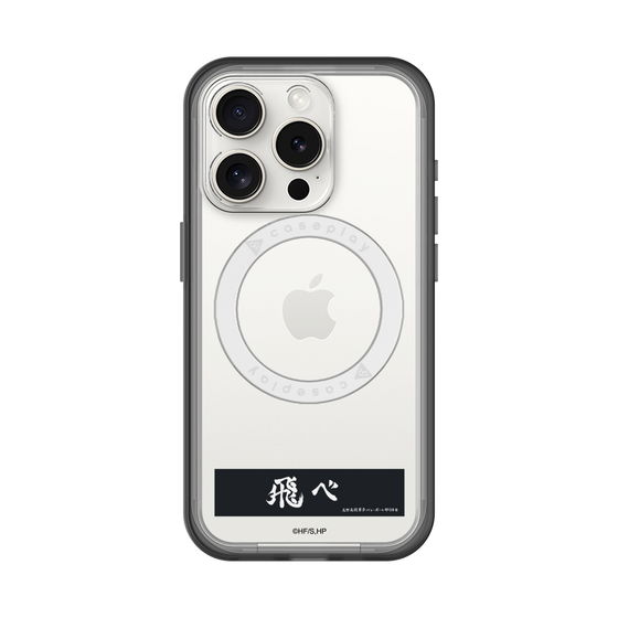 スリムプロテクションプレミアムケース with MagSafe［ ハイキュー!! - 横断幕 - 烏野高校 ］