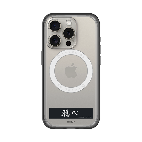 スリムプロテクションプレミアムケース with MagSafe［ ハイキュー!! - 横断幕 - 烏野高校 ］