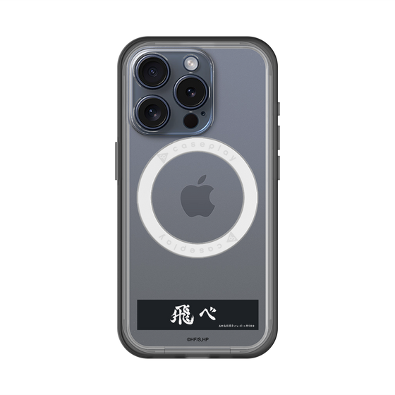 スリムプロテクションプレミアムケース with MagSafe［ ハイキュー!! - 横断幕 - 烏野高校 ］