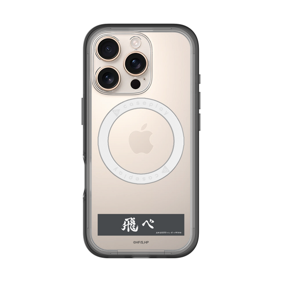 スリムプロテクションプレミアムケース with MagSafe［ ハイキュー!! - 横断幕 - 烏野高校 ］