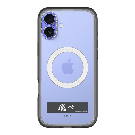 スリムプロテクションプレミアムケース with MagSafe［ ハイキュー!! - 横断幕 - 烏野高校 ］