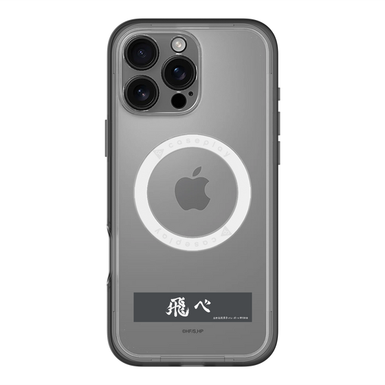 スリムプロテクションプレミアムケース with MagSafe［ ハイキュー!! - 横断幕 - 烏野高校 ］