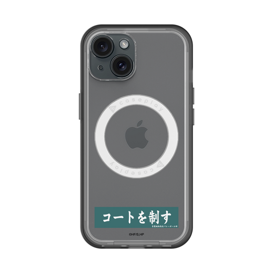 スリムプロテクションプレミアムケース with MagSafe［ ハイキュー!! - 横断幕 - 青葉城西高校 ］